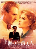 性农场未删减版