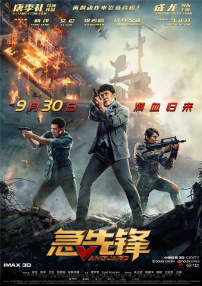 性农场未删减版