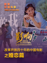 性农场未删减版